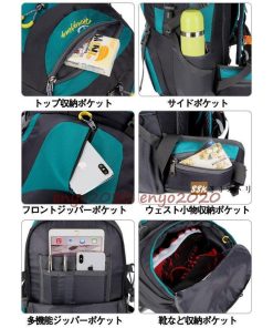 リュックサック 旅行 撥水 アウトドア 50L 軽量 防災 バックパック リュック 登山 登山用リュック 60L遠足 大容量 * バックパック、ザック