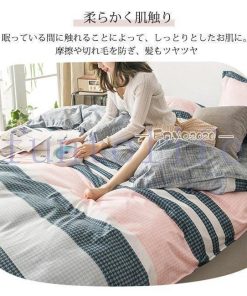 4点セット 乾きやすい 寝具 可愛い 敷き布団カバー 柔らかく肌触り 掛け布団カバー 洗える 枕カバー * カバー、シーツセット