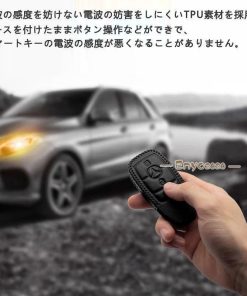 スマートキーケース キーカバー ホルダー E クラス S クラス CLS Coupe C クラス B クラス A クラス GLC GLE G CLA クラス * スマートキーカバー