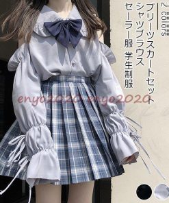 セーラー服 シャツブラウス 学生制服 長袖 プリーツスカートセット カジュアル ボタン付き かわいい レディース おしゃれ きれいめ * セーラー服