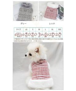 ドッグウエア 猫服 犬服 犬の服 冬 犬用 猫用 秋冬 コート ジャケット 裏起毛 ムートンコート ドッグウェア チェック柄 ペット 小型犬 中型犬 ワンちゃん 猫服 * 犬の服