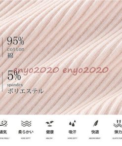 夜用 サニタリーショーツ 防犯パンツ 防水布付きショーツ 2枚セット 生理用パンツ サニタリーパンツ 大きいサイズ 生理用ショーツ * サニタリーショーツ