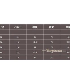 セットアップ デニムコート レディース デニム ジャケット コート 秋冬 アウターコート ゆったり フード付き おしゃれ 春 ゆったり ショートコート カジュアル * その他コート