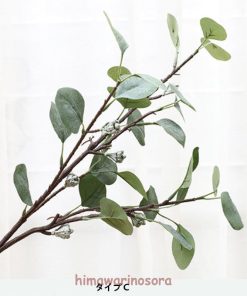 デコ素材 造花 人工観葉植物 葉 アレンジ 同色3本セット リース ユーカリの葉 ブーケ 本物そっくり ユーカリ フェイクグリーン * 花束、アレンジメント