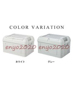 収納ボックス コンテナボックス トランク収納 収納ケース 折りたたみ プラスチック 2022新春お祝い フタ付き * 収納ケース