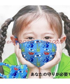 マスク 子供用 秋冬 小さめ 可愛い 5枚セット  繰り返し使える おしゃれ 個包装  抗菌 UVカット 立体 紫外線 保湿 3D * マスク