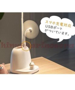 無段階調光 Led 目に優しい 角度調整 高さ調節 Usb給電 3段階調色 デスクライト 扇風機付き * デスクライト