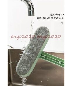 取り外し可能 ガラスワイパー 洗いやすい、繰り返し利用 水切り 乾湿両用 網戸ブラシ+窓拭き ワイパー 浴室掃除 窓拭き お風呂掃除 結露とり 収納しやすい 2WAY * ガラスワイパー、スクイジー