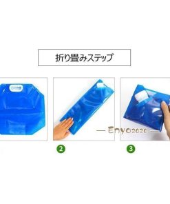 10L 収納便利 ウォータータンク 給水袋 給水タンク 貯水 防災グッズ 大容量 携帯用 災害 非常用 折りたたみ式 2個セット * 非常用給水袋、タンク