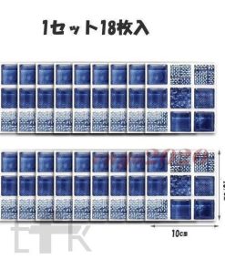 壁紙シート 賃貸 モザイクタイルシール 防水  カラス調 防汚 キッチン  耐熱 タイルシール 台所 ウォールステッカー * 壁紙