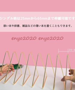 本立て 伸縮タイプ ブックスタンド 2枚 伸縮 卓上収納  マガジンラック 金属製 多機能 事務用品 子供部屋 Ins風 文具 机上 整理整頓 * ブックスタンド