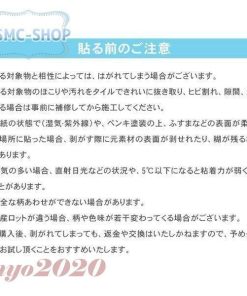 壁紙 下敷きテープ付き パープル のり付き 洋風 北欧 おしゃれ 可愛い 洋室 シンプル 貼ってはがせる のりつき 簡単 卸売可能 * 壁紙