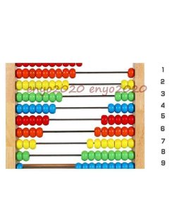 100玉そろばん 数字カード セット 百玉そろばん 子供 そろばん 数字 100 算数 おもちゃ 知育玩具 誕生日 子供 室内 女の子 男の子 誕生日プレゼント おもちゃ * 知育玩具