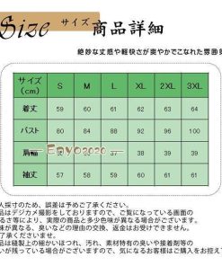 ワイシャツ ビジネス ブラウス Ｙシャツ 長袖 オフィス 就活 事務服 フォーマル 通勤 レギュラー 入学式 セレモニー リクルート レディース 無地 * 長袖