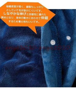 ガウン 着るブランケット ルームウェア ひざ掛け 防寒保温 肩掛け 2022新春お祝い 着る毛布 * 着る毛布、かいまき