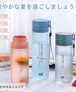 水筒 ウォーターボトル 大人用 学生用 通勤 通学 運動 おしゃれ 300ML 500ML 600ML 800ML 洗いやすい ドリンクボトル 漏れない プラスチック * 水筒