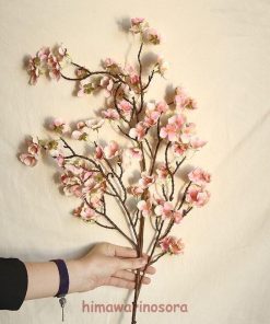 桜 造花 桜の大枝 97cm 桜 枝 さくら 木 桜の花 造花 ディスプレイ 人工観葉植物 花材 フラワーアレンジメント イベント ライブ 撮影用 お祭り * 花束、アレンジメント