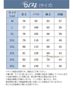 中綿あ アウター ジャケット 中綿ジャケット モッズコート 帽子をかぶる ブルゾン 秋冬 レディース 大きいサイズ キルトコート 無地の色 * ダウンコート