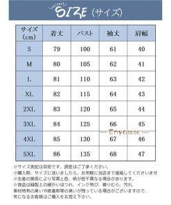 秋冬 コート 裏起毛 40代 アウターフード付き 中綿コート 防寒 ダウンコート おしゃれ あったか ダウンジャケット 30代 レディース 50代 * ダウンコート