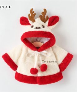 ベビーマント サンタ服 クリスマス コート 子供用 厚手 サンタクロース クローク ポンチョ キッズ 鹿 コスプレ 新年 仮装 仮装 秋冬 子供 女の子 ベビー * キャラクター衣装