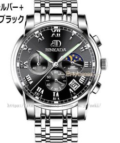 アナログ カレンダー付 ギフト 腕時計 メンズ 防水 プレゼント 40代　おしゃれ 機械式 父の日  ウォッチ  革ベルト * 腕時計