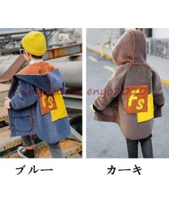 子供服 男の子 子供コート キッズ 冬服 ラシャコート フード付き アウター 厚手 トレンチコート コート キッズコート 冬コート 防寒 おしやれ 暖かい 新品 * コート