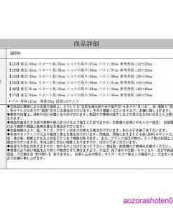 スーツ 4点セット フォーマル 女の子 入学式 卒業式 発表会 受験用 七五三 記念日 イベント キッズ セットアップ 長袖 チェック柄 120 160 130 170 150 140 * スーツ、ブレザー