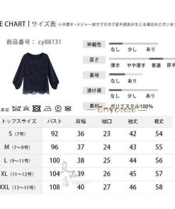 セットアップ レディース セレモニー スーツ パンツドレス 体型カバー ママスーツ  服 母 入学式 入園式  卒業式 卒園式 服装 おしゃれ  お宮参り 七五三 * スカートスーツ