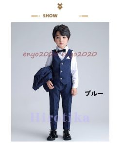 タキシード 卒業式 子供フォーマル 正統派スーツ キッズ スーツ 90-170cm 入学式 男の子 5点セット 縦ストライプ フォーマルスーツ 子供フォーマル 七五三 * スーツ、ブレザー