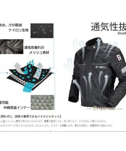 バイクジャケット メンズ プロテクター付き メッシュ 通気 バイクウェア  冬 インナー付き  安全 ライダースジャケット 保温 レーシング服 抜水 * ジャケット