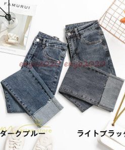 レディース デニムパンツ ジーンズ ストレッチ 美脚 パンツ ハイウエスト 2021春 ストレート ズボン ボトムス シンプル 着痩せ 20代30代40代 上品 カジュアル * その他スカート、パンツ