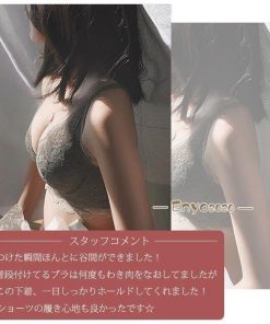 下着 レディース ブラジャー ショーツセット ナイトブラ 上下セット  ノンワイヤー カップ 20代 30代 バストアップ  ランジェリー 盛れる * 1/2カップ