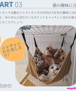 ねこ用ハンモックネコ用 春夏タイプ/冬秋タイプ/取り付け簡単洗濯OK猫キャットハンモック/ペットハンモック/キャットハウス/素材両面用 * ベッド、クッション