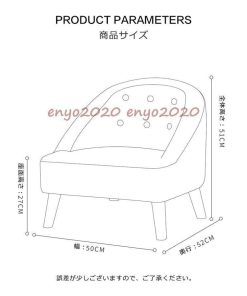 ローソファー 一人 コンパクトソファ おしゃれ 北欧 1人掛け ソファ 一人掛け ソファー 一人掛けソファー 北欧家具 出産祝い 子供用 誕生日プレゼント 可愛い * ソファ