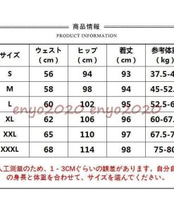 2タイプ 裏起毛 ボトムス 厚手 スポーツウエア ボア付き 防寒 暖パン レディース 秋 冬 パンツ アウトドア * その他スカート、パンツ