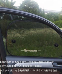 日よけ 車 カーシェイド サンシェード 遮光 タイプ 2枚セット サイドドア 車内温度上昇防止 UVカット日焼け防止 ポイント消化夏必須品 簡単着脱 * サンシェイド、バイザー