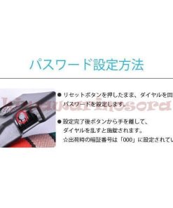 パスワードロック 十字 ワンタッチバックル サイズ スーツケースベルト 鍵付き クロス ダイヤル式 * スーツケースベルト