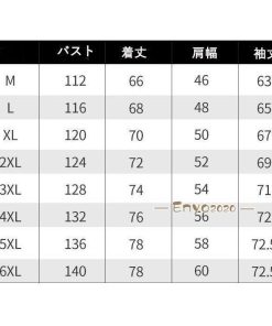 リバーシブル 光沢 スカジャン アウター 両面着 長袖　 サテン ブルゾン バイクジャケット フライトジャケット MA1 メンズ * スカジャン