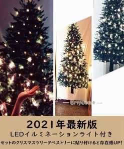 布 LED付きタペストリー オーナメント 北欧 クリスマスツリー パーティー 飾り 大判150×100cm 2点セット LEDライトセット ガーランド 壁掛け * タペストリー