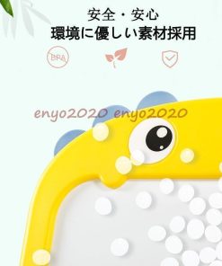 知育玩具 おもちゃ マグネット画板 絵描き 誕生日プレゼント1歳 2歳 3歳 4歳 5歳 女の子 男の子 折りたたみ ぺん付き 収納 クリスマスプレゼント * 知育玩具