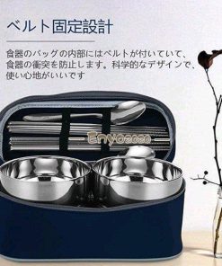 収納バッグ付き 四人用 食器セット 旅行用 カトラリーセット アウトドア キャンプ ステンレス鋼製 箸セット スプーン 携帯便利 キャンプ用品 * 食器セット