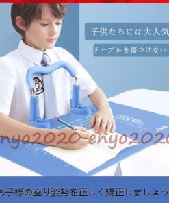 近視防止 姿勢矯正 座位補正 調節可能なビジョンプロテクター 座り姿勢改善 猫背防止 子供用 座り姿勢改善 ブラケット 姿勢サポーター 矯正器 組立簡単 * その他矯正ベルト、矯正用品