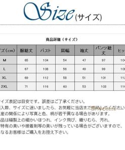 パジャマ 上下セット ルームウェア レディース リラックス フルカラー ボア 裏起毛 裏ボア 着る毛布 秋冬 デザイン セール 厚手 暖かい * パジャマ