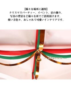 クリスマス用ガーラン ぶら下げ旗 天井飾り クリスマス クリスマスクロスフラッグ 壁飾り 天井飾り+部屋+吊るす パーティーグッズ * クリスマスライト