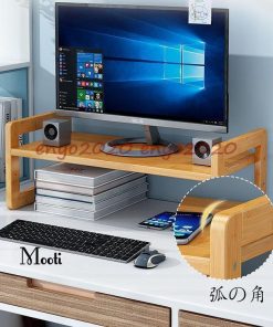 モニター台 机上ラック キーボード収納 液晶モニタースタンド PCラック 高さ調整 デスク収納 机上台 パソコン台 卓上 デスクラック 便利 在宅 テレワーク 作業台 * 机上ラック