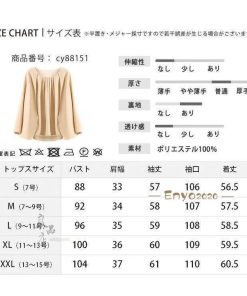 セットアップ レディース 上下セット セレモニー スーツ ママ 服 母 入学式 入園式  卒業式 卒園式 服装  七五三 おしゃれ お宮参り パンツスーツ * スカートスーツ