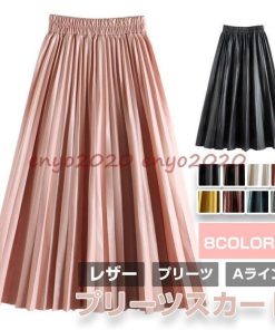 プリーツスカート エコレザー レディース フレアスカート プリーツ Aライン 春 秋 冬 レザースカート 柔らかい ボトムス 優雅 エレガント スカート コーデ * その他スカート、パンツ