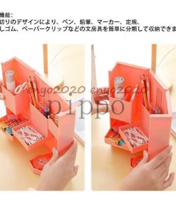 ペン立て 折りたたみ 収納ラック マグネット 多機能 ペンスタンド 小物入れ おしゃれ かわいい 卓上収納 整理 分類箱 文房具 収納 便利 オフィス 化粧品 * 鉛筆立て、ペン立て