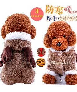 明日まで値下げ ペット服 クリスマス 犬の服 秋冬服 裏起毛 防寒 竜 犬猫用 ワンちゃん お出かけ サンタ服 犬のセーター ドッグウェア 可愛い 仮装 暖かい * 犬の服