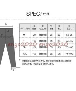 リブレギンス マタニティ レギンス リブ レディース 薄手 レギンスパンツ 大きいサイズ 伸縮性 スパッツ ルーム 綿 妊婦 らくちん 美脚 着やせ 脚長 春 秋 夏 * スパッツ、レギンス